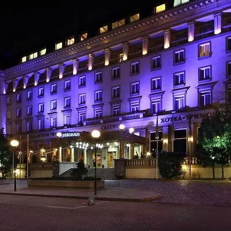 Ramada By Wyndham Trimontium Хотел Пловдив